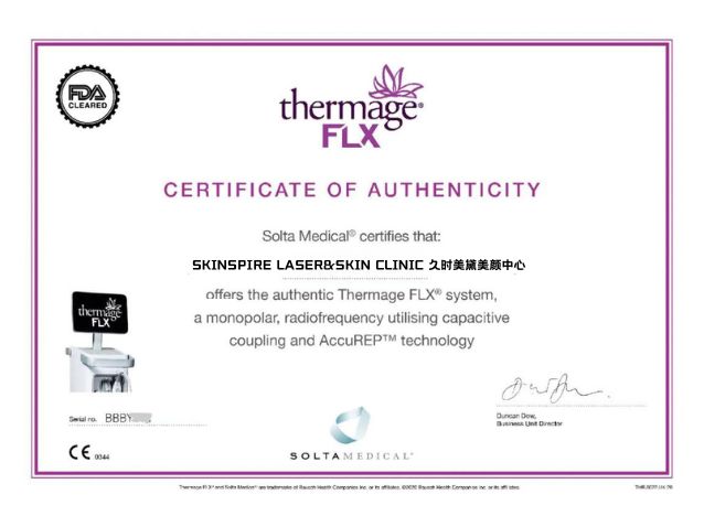 skinspire laser&skin clinic thermage (1)
